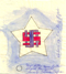 design 5