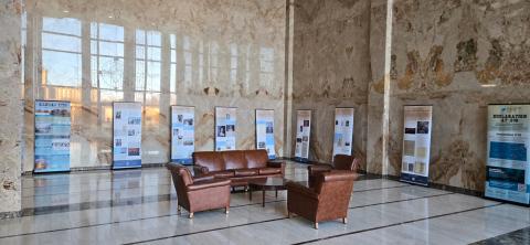 Photo of the Declaration 1776 exhibit on display.